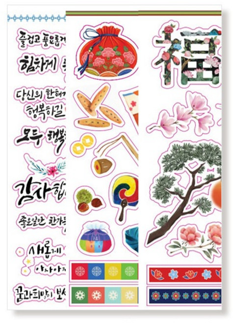 전통문양 스티커 12종, 투명스티커 혼합 04