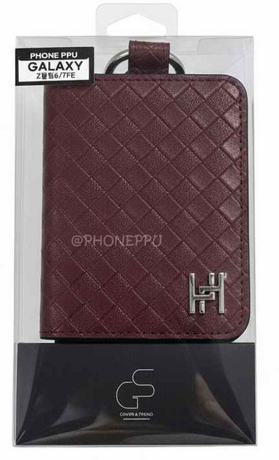 갤럭시 Z플립7 FE 고급 위빙 가죽 질감 카드 홀더 키링 케이스 풀커버