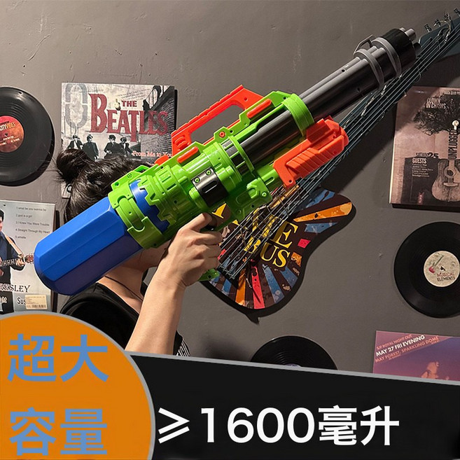 大童成人超大號加特林水槍玩具抽拉打氣嗞滋大容量戲水漂流潑水節, 1個, 大號加特林綠色水槍1600ml68釐米長:1個, 1片