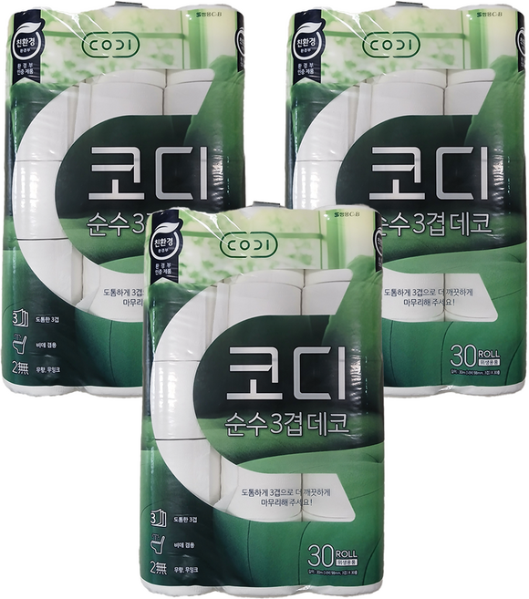 코디 순수 3겹데코 화장지, 30m, 30개입, 90개