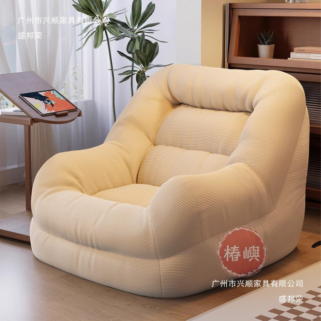 椿嶼 新款舒適柔軟單人懶人小沙發, 【單個腳踏】布套顏色備註,25【4.0飽滿顆粒填充】加厚款