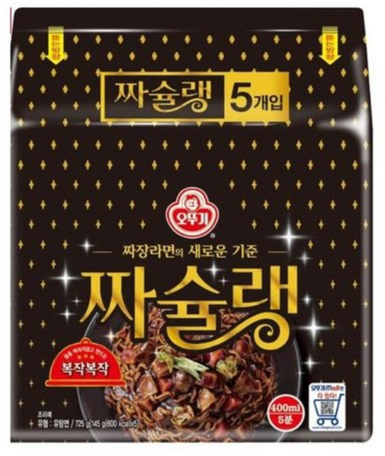 오뚜기 짜슐랭 5개입 3개 1세트, 7개