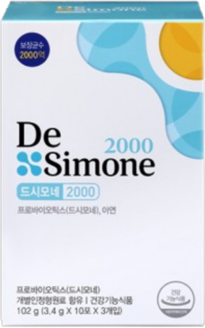 드시모네 프로바이오틱스 2000, 1박스