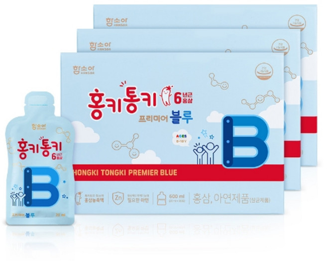 함소아 홍키통키 프리미어 블루 30포 3개