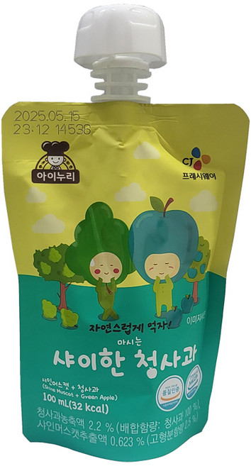 아이누리 마시는 샤이한 청사과 주스, 60개, 100ml