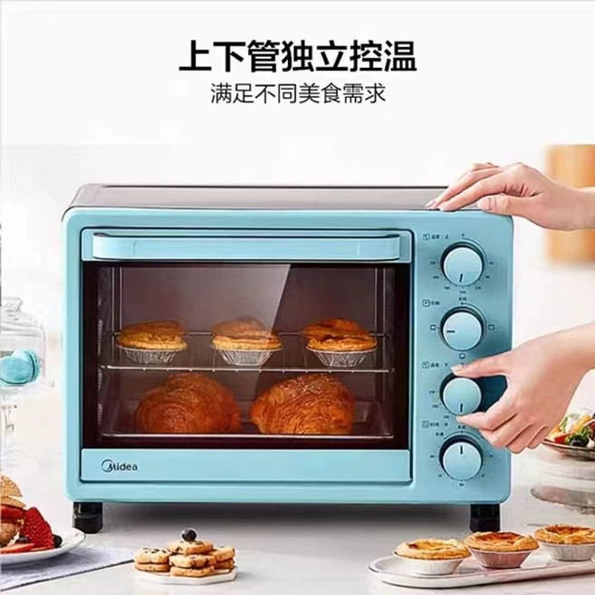 오븐 전자레인지 25L 스팀 미디어 콤비 신출시 코팅 오븐레인지, B. 25L