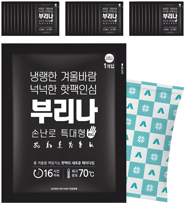 부리나 포켓형 핫팩 특대형 140g, 30개