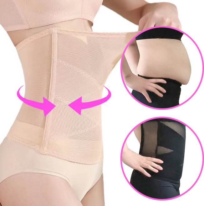 유로벨라 똥배보정 뱃살보정 메쉬 보정 속옷 2P