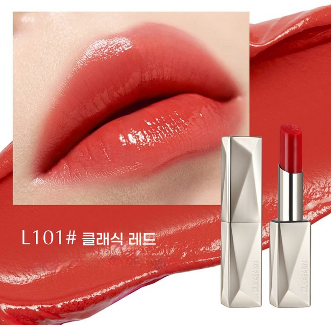 OUKASANN 물광 립스틱 부드러운 발색 오래가는 립틴트 황흑피 톤 보정 데일리 메이크업, 1개, L101#클래식 레드