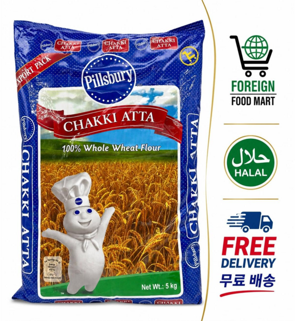 통밀가루 차키아타, 1개, 5kg