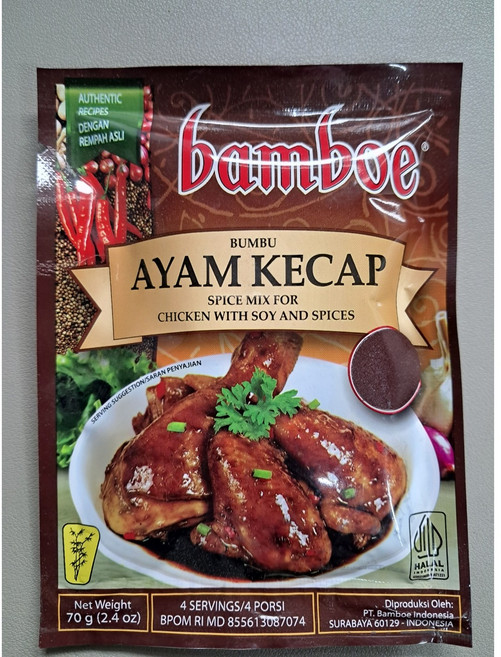 밤보에 아얌 케찹 bamboe ayam kecap bumbu 아얌케켑, 1개, 70g