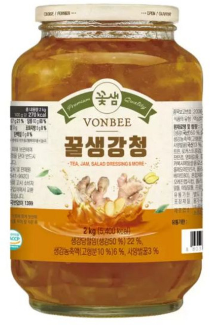 코스트코 본비 생강청 2kg, 1, 1