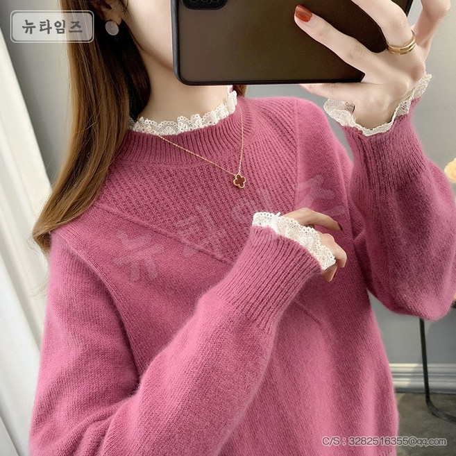 겉옷 여성 스웨터 핏 반폴라 레이스 니트 레깅스 0H450