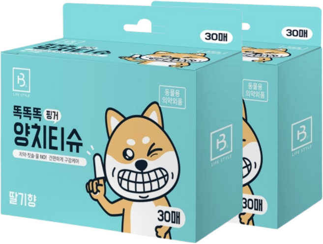 브리더랩 똑똑똑 핑거 양치티슈, 30개입, 2개