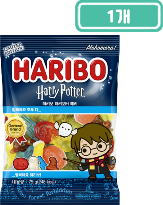 하리보 해리포터 해리 젤리, 75g, 1개