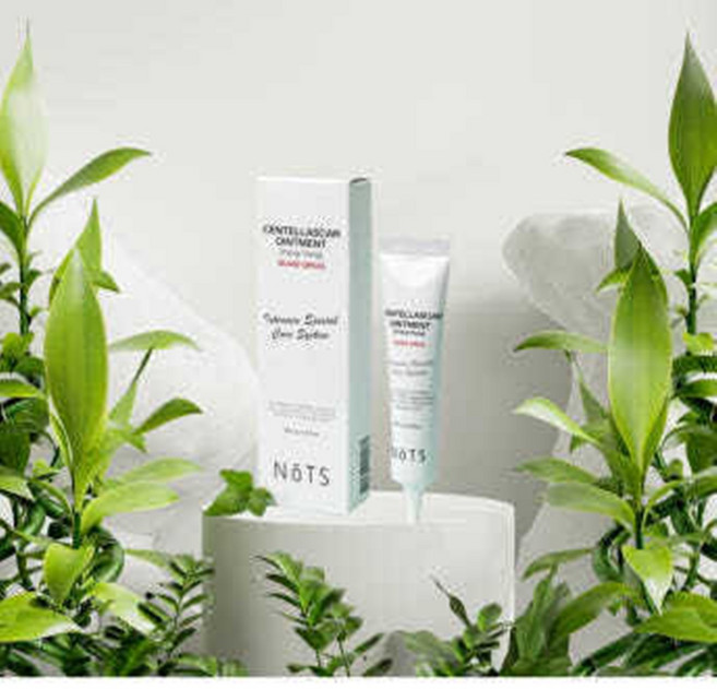 헬시플래닛 센텔라스카 노스카나 겔 효과 흉터 연고 착색 크림