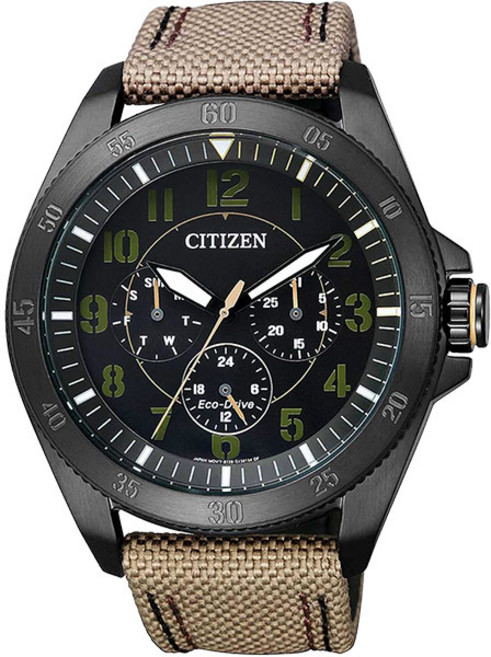 CITIZEN Eco-Drive 光動能腕錶