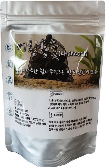 어항용 참숯 | 천연 수질정화 숯필터 | 재사용 가능 (열대어 관상어 전용), 100g, 1개