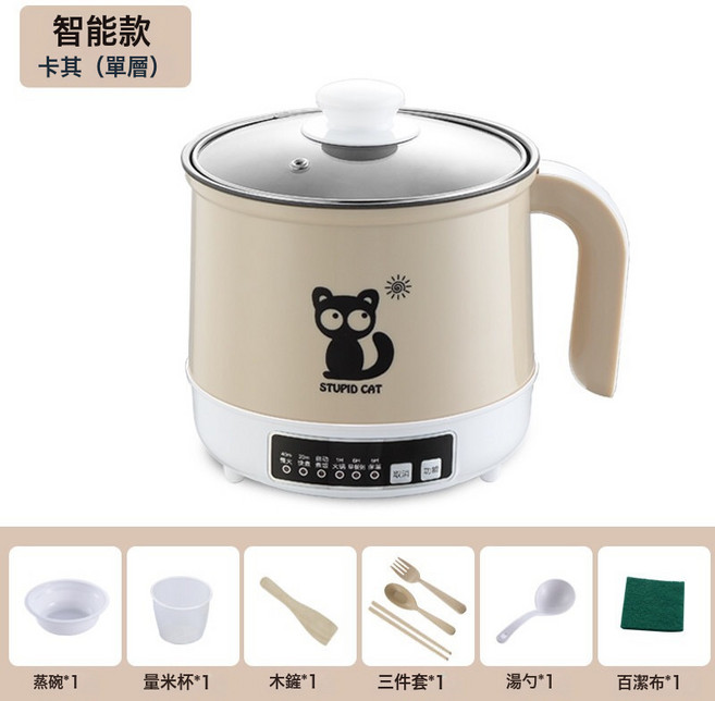 110V 美規 電鍋多功能家用迷你學生宿舍神器煮麪小鍋電煮鍋1-2人, 【110V美規】【智能版】卡其色(單鍋):无规格
