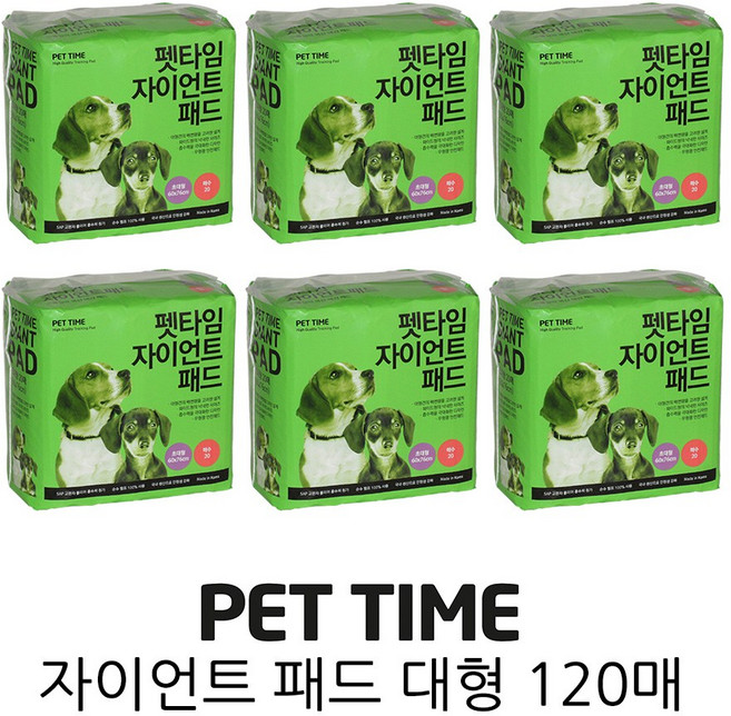 PET TIME 펫타임 자이언트 패드 대형 60x76cm 120매 배변 대용량, 1개, 120개입