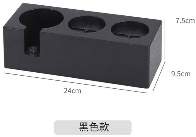 커피 포터필터 에스프레소 기계 필터 머신 탬핑기 그레이 54mm, 58mm 블랙 컴파운드