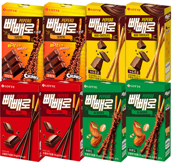 롯데 크런키빼빼로+아몬드빼빼로+누드빼빼로+초코빼빼로 2개씩 (총 8개), 8개