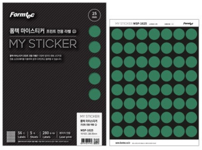한국폼텍 MSP-1625 마이스티커 프린트 전용 지름 25mm 다크 그린 MSP1625, MSP-1625 (16 다크 그린)