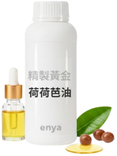 enya 恩亞 黃金荷荷芭油 頂級冷壓精製 產地法國 500ml, 1個