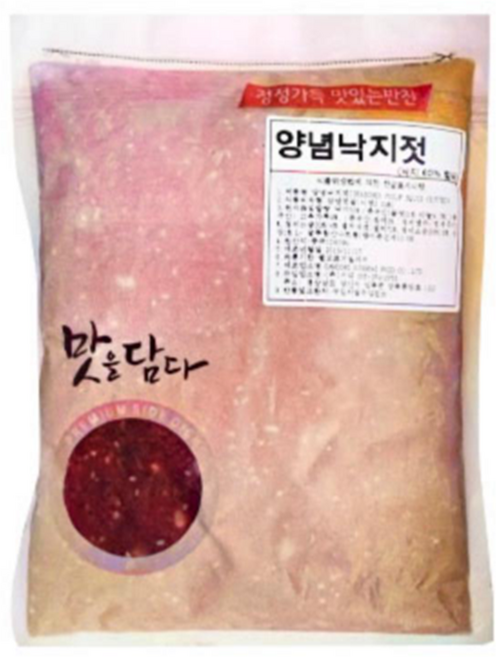 이음 낙지젓, 2개, 1kg