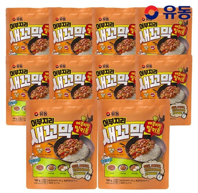 어부지리 새꼬막 매콤비빔 140g 10개