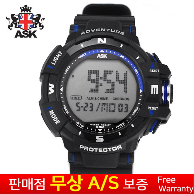[ASK][에스크][무상AS] 남성남자 우레탄밴드 중고등학생 방수 알람 스톱워치 듀얼타임 스포츠 아웃도어 전자손목시계 SK329B