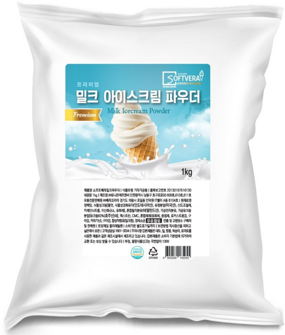 소프트베라 프리미엄 소프트아이스크림 밀크 파우더, 1개, 1kg