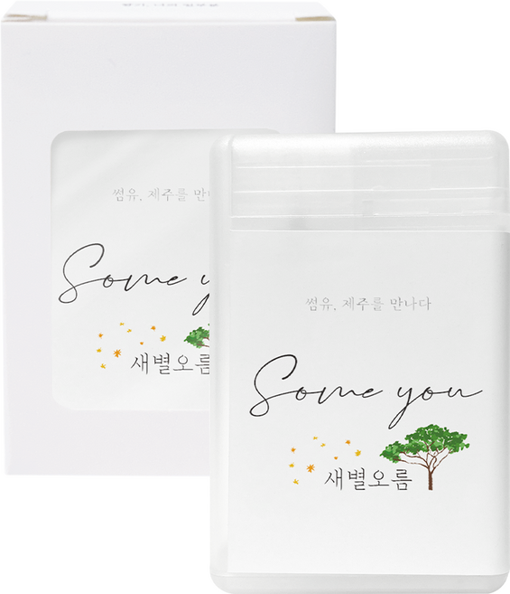 썸유 포켓 섬유향수 드레스퍼퓸, 새별오름, 20ml, 1개