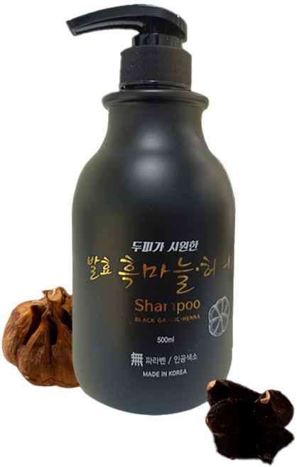 [TTP INC] 보색효과 발효 흑마늘 샴푸/트리트먼트 효과 헤나성분 함유/두피탄력 천연성분 아라-비타C 함유/인삼추출물 풍부한 영양성분, 1개, 500ml