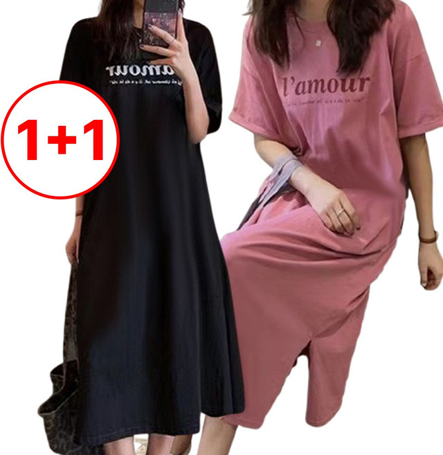 모던허니 1+1 여름 오버핏 롱원피스 마실룩 영문레터링 반팔 옆트임 데일리 홈웨어 원피스 빅사이즈 핑크 블랙