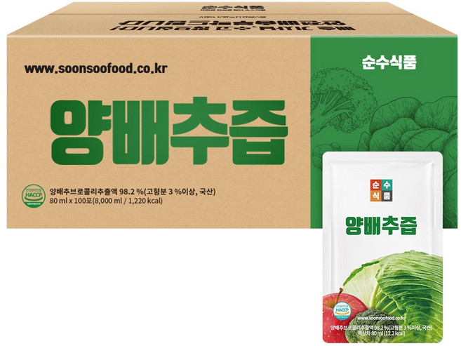 순수식품 양배추즙, 80ml, 100개