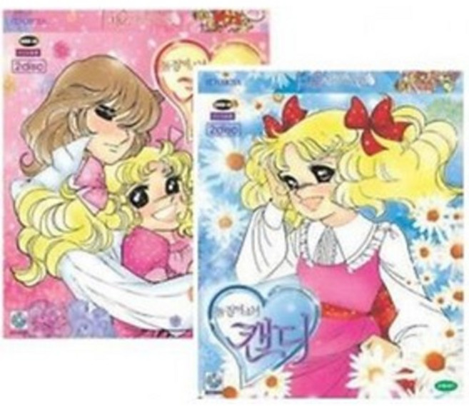 [VCD2종] (땡처리) 들장미소녀 캔디 1화-12화