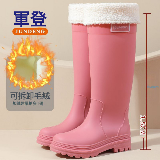 雨鞋女糖果色雨靴防滑耐磨短中筒水鞋女款廚房防水膠鞋套鞋