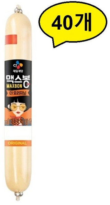 맥스봉 오리지널 525g (한박스), 25g, 40개