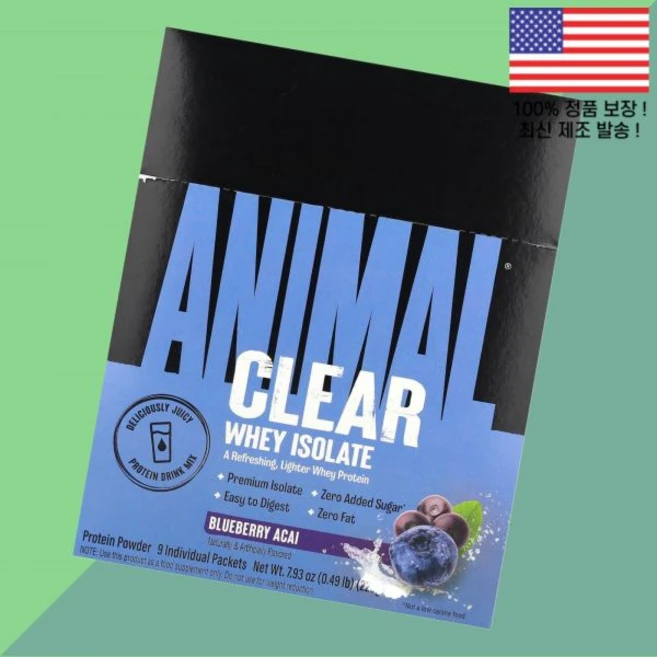 동물성 분리 유청 블루베리 아사이 9개 개별 포 각 0.05파운드 25g Animal Clear Whey Isolate Blueberry Acai 9 Individual Pac, 동물성 분리 유청 블루베리 아사이 9개 개별 포 각 0 - 쿠팡