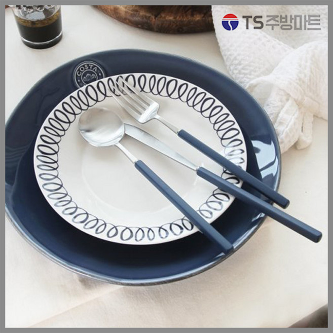[BSF] 몽블랑 피노 프리미엄 커트러리 디너나이프 (실버 디너나이프), 핑크, 1개
