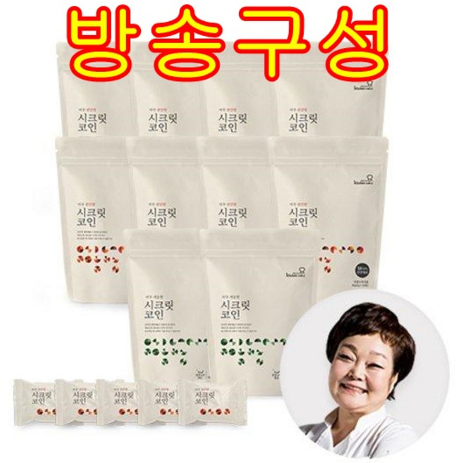 빅마마 이혜정의 시크릿코인 205알 [방송구성], 1세트, 80g