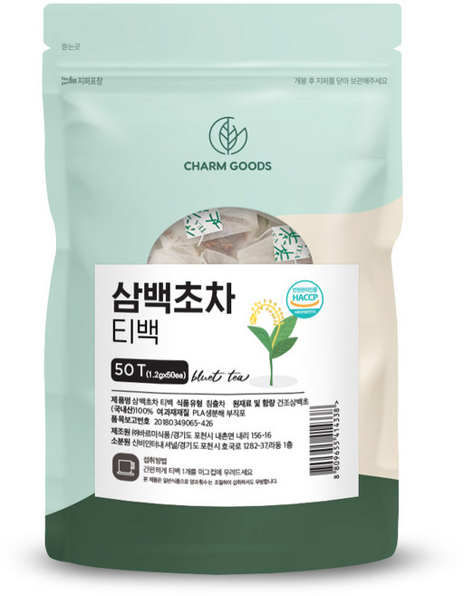삼백초차 국산 삼백초 식약청 HACCP 삼각티백 잎 뿌리 원물 도담도담, 1.2g, 1개, 50개입