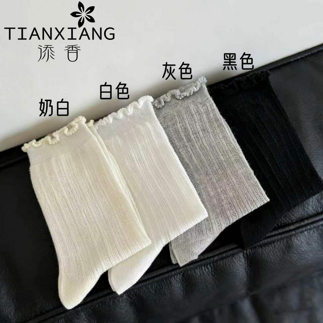 TIANXIANG 襪子女 春夏季薄款簡約鏤空花邊堆堆襪