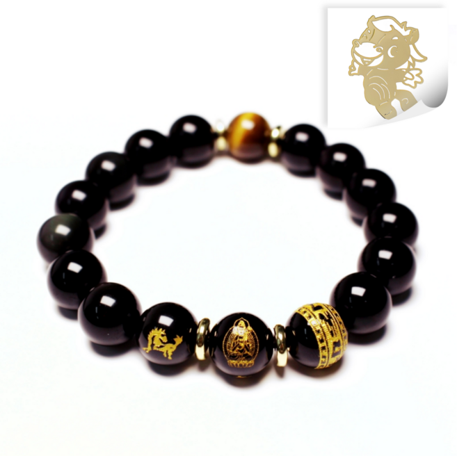 러키라이프 흑요석 소원성취 12지 띠별 행운팔찌