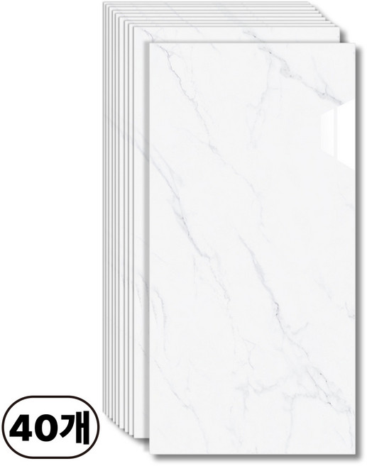 에이제이케이 붙이는 벽지 접착식 데코 타일 폼블럭 대리석 타일시트지 300x600mm, 실크 화이트, 40개