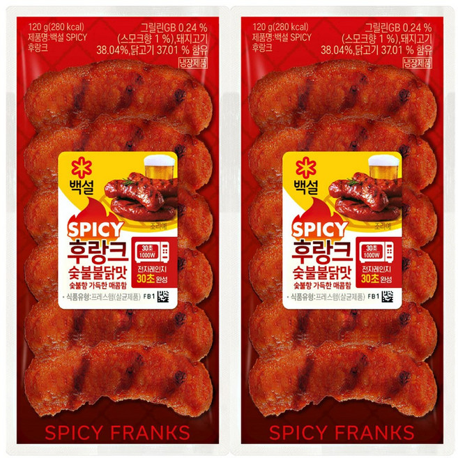 (냉장)[백설]숯불불닭맛후랑크, 120g, 2개