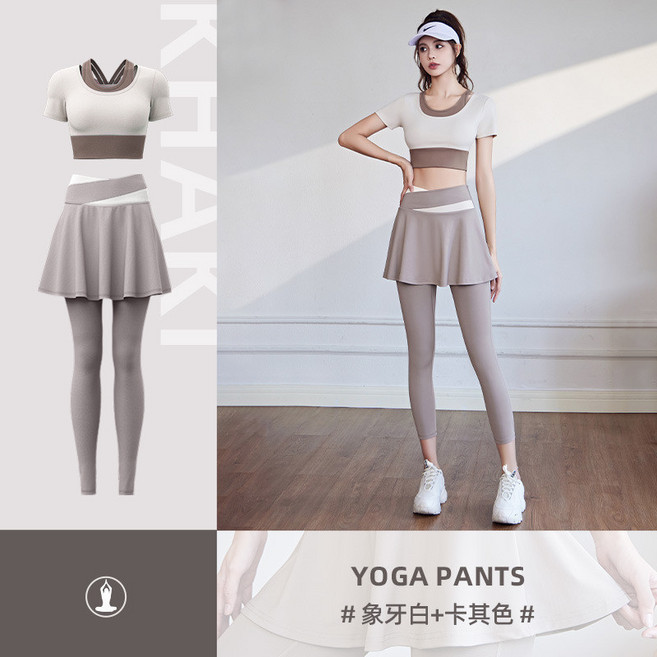 運動套裝 假兩件 瑜珈服 短袖 帶胸墊