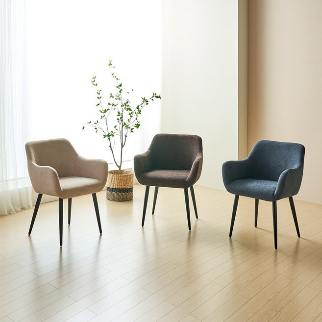 달리아체어 패브릭 철제 암체어 팔걸이 식탁 인테리어 카페 의자, 브라운, 2개