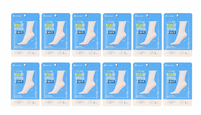 보습을 부탁해 풋 마스크팩 1set 12개, 17g, 1매